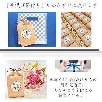 海外の紙ものさん￼【おこめ様】ご希望商品　〜3/31迄 海外 紙モノ おすそ分け コラージュ素材 200枚 - メルカリ